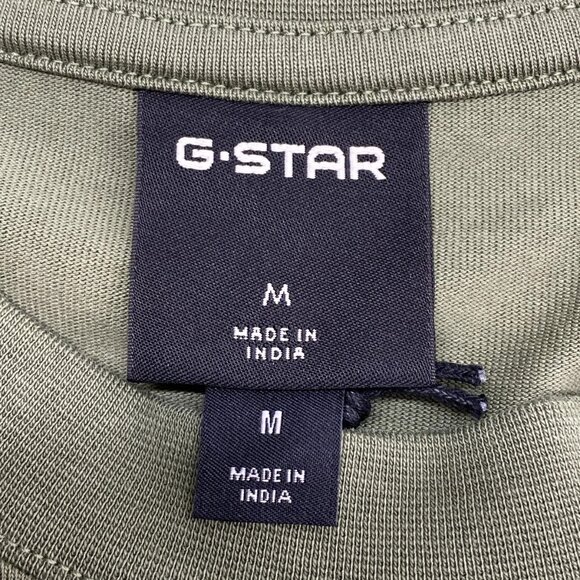 G-Star Raw Men’s Woven Mix Boxy T-Shirt – Four Leaf Clover Green - Picture 8 of 14